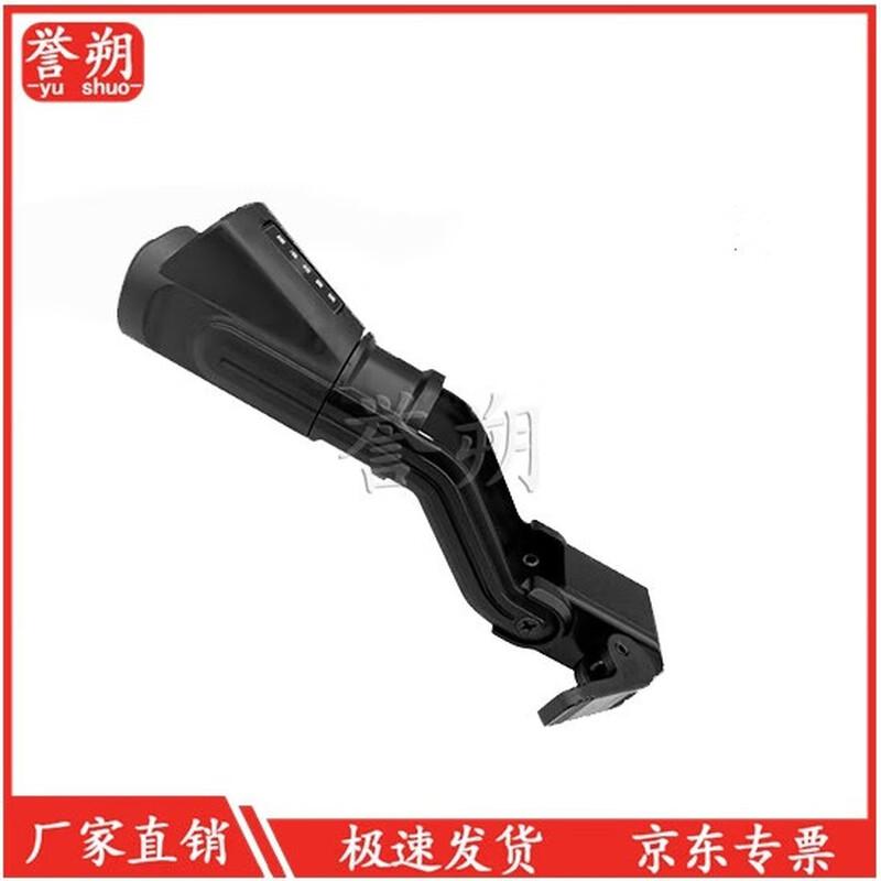 Yushuo 191 Multi-Directional Aiming Training Auxiliary Inspection Mirror