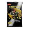 Japan Milt Nori Ochazuke Premium (Plum / Salmon)