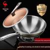 Food-Grade 304/316L Stainless Steel Induction Wok, Non-Stick, Round Bottom, No Coating
