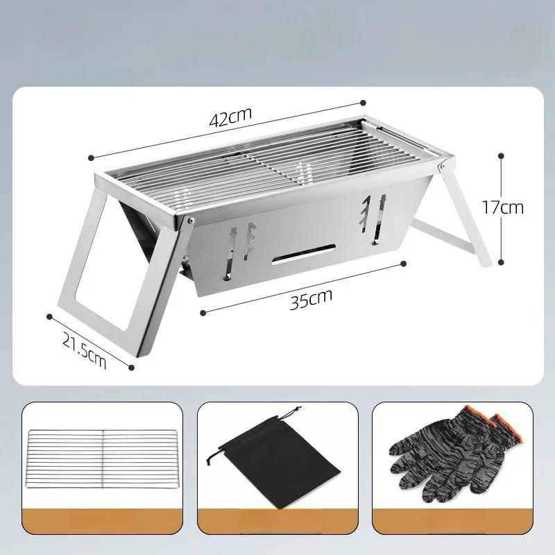 Portable Charcoal Grill Folding Barbecue Small BBQ Grill Lightweight Stainless Steel Table Top Grill with Carry Bag for Outdoor