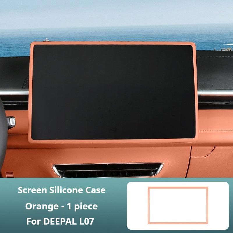 For Changan DEEPAL S05 S7 S07 S09 L0607 Car Navigation Screen Silicone Protective Cover Scratch Resistant Interior Accessories
