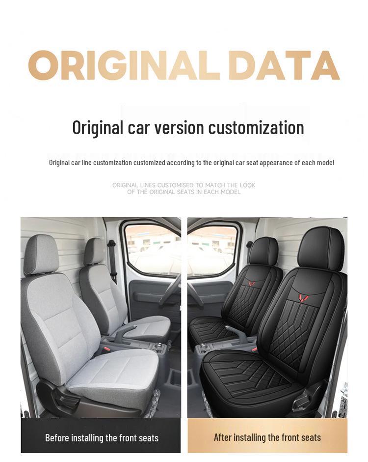 All-Season Leather Car Seat Cushions for Wuling Yangguang Two-Seater