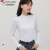 T-shirt à manches longues ajusté 100% coton pour femme