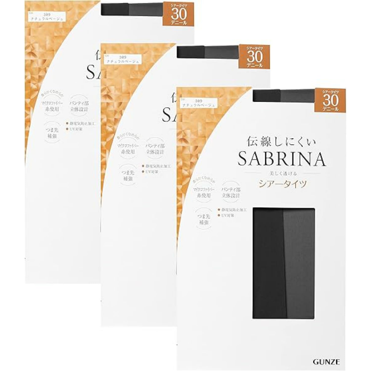 Gunze SABRINA Тонкие колготки 30 Den, Прочные от затяжек, Набор из 3 пар, Женские, Черные, M-L