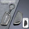 SAIC MAXUS DANA V1 2024 Model Metal Car Key Protective Shell Cover