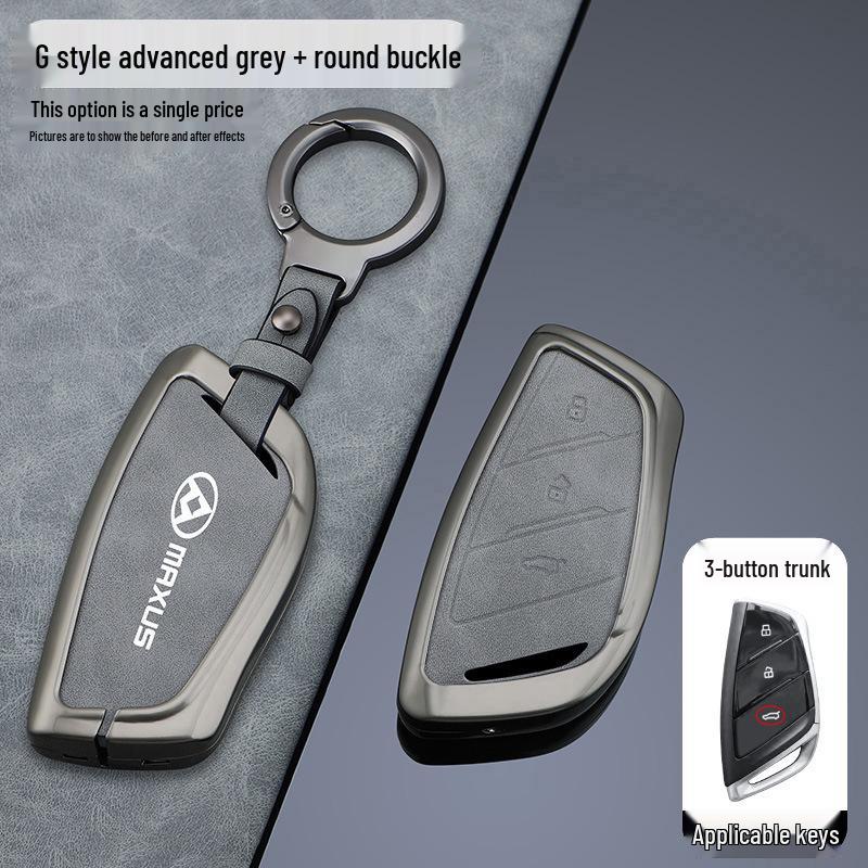 SAIC MAXUS DANA V1 2024 Model Metal Car Key Protective Shell Cover