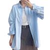 Women Long Sleeve Casual Shirt Loose Lapel Button Blouse