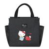 Hello Kitty Insulated Bento Bag - Portable Lunch Box for Picnics & Outings