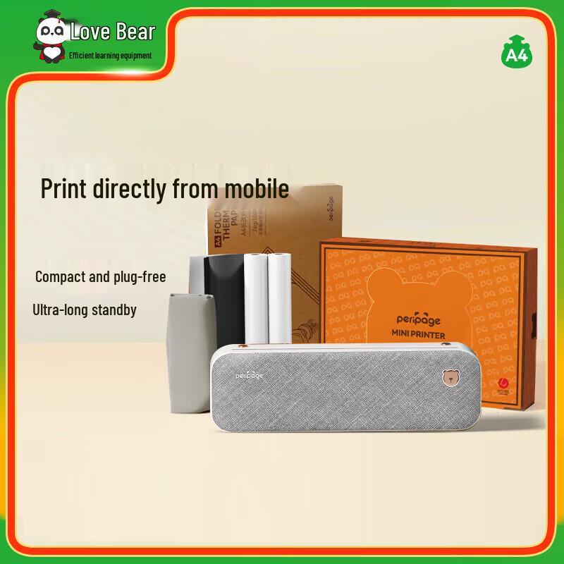 

Ailibear A40 Portable A4 Inkless Printer