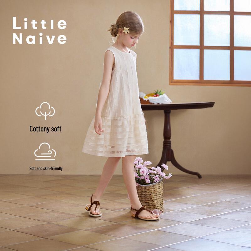 Little Naive Girls  Hollow-out Embroidered Sleeveless Princess Dress 130