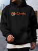 Hoodie - Heather Gray Pullover Sweatshirt with Orange Accent