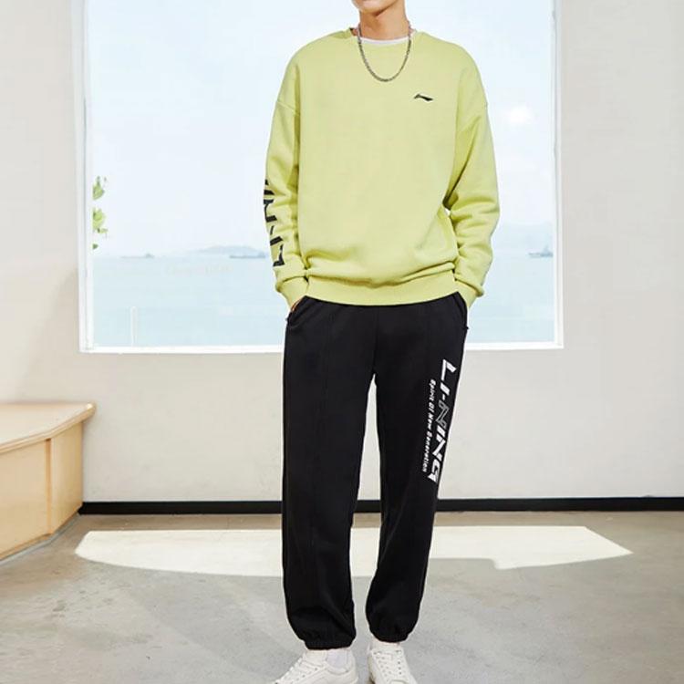 Li Ning Sports Fashion Series Logo Print Thickened Knitted Cuffed Sweatpants Men Sweatpants Black AKLRA91-3