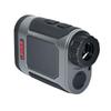HUILE H1 Multi-functional Laser Rangefinder Monocular