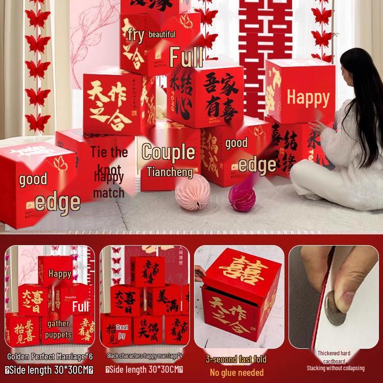 3D Xi Character Floor Décor for Wedding Bedroom and Living Room Display Set