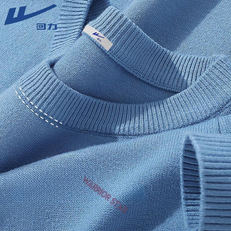 Warrior Men's Casual Heavyweight Crewneck Knit Sweater