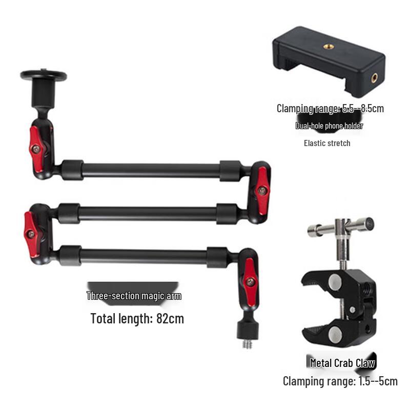 TEXIAN Multifunctional Super Clamp Magic Arm Kit