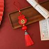 Décoration du Nouvel An Chinois Ornement Suspendu Rouge Traditionnel Pendentif Fu Porte-Bonheur avec Gland pour Fête du Printemps Maison Bureau Voiture Décoration d'Arbre