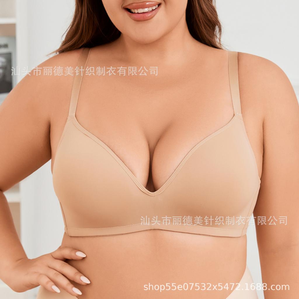 European and American Smooth Underwear, Thin One-piece Soft Support Bra, No Steel Ring Bra, Comfortable Large Size Underwear