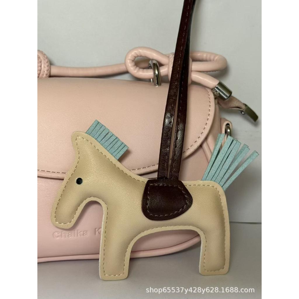 New h home pony pendant INS style leather bag pendant pony tassel cute car keychain accessories