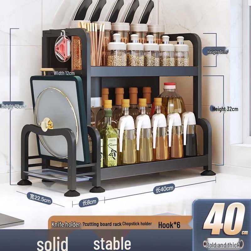 

Kitchen Countertop Corner Storage Rack