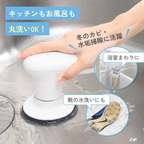 }0 Plus Minus Zero [Gekiochikun] Cordless Electric Brush XJR-J010 (Brown Gray) Cleaning Brush, IPX7 Waterproof, High Torque Motor, Non-Stop, Even When