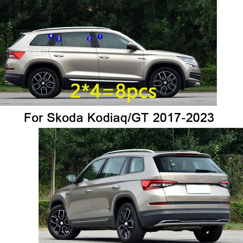 Car TPU/Glossy Mirror Pillar Post Cover For Skoda Kodiaq/GT 2017 2018 Door Trim Window Molding Sticker