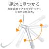 ELECOM Tablet and Smartphone Compatible with Inch Aluminum Continuously Adjustable for iPad iPad iPad Nintendo and More TB-DS004SV Stand, 7-10
