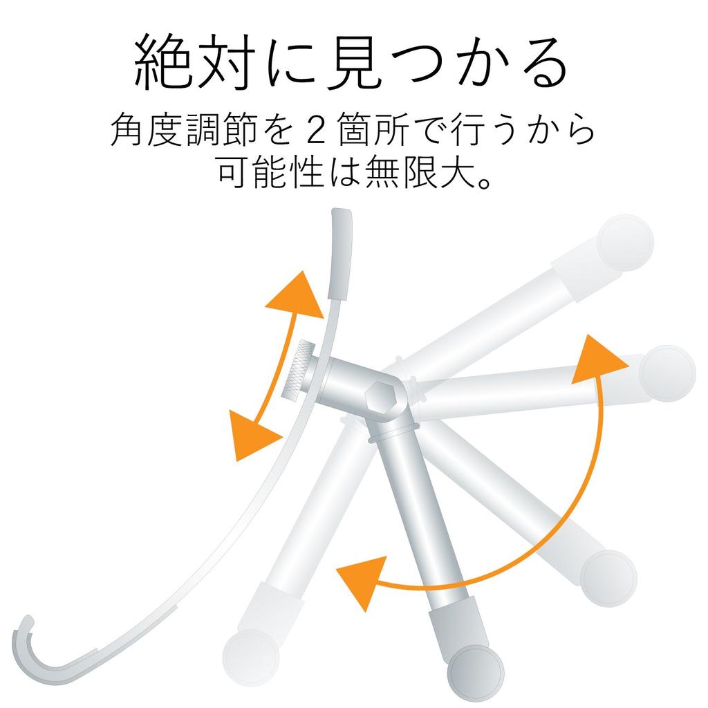 ELECOM Tablet and Smartphone Compatible with Inch Aluminum Continuously Adjustable for iPad iPad iPad Nintendo and More TB-DS004SV Stand, 7-10