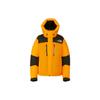 The North Face Baltro Light Down Jacket Unisex ND92340
