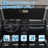 ZATOOTO Windshield Sunshade for Suzuki Jimny Sierra UV No Suction Cups Light UV Protection Light Design & (JB64/JB74) - Protection, Required,
