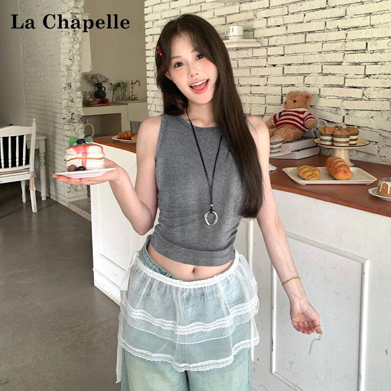 La Chapelle Women s 2025 Designed Sleeveless Vest M