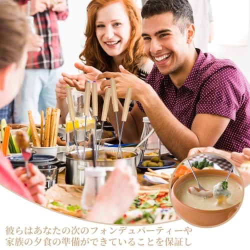 Coollooda Stainless Steel Fondue Forks, 24cm, Multi-Function, 6 Pieces