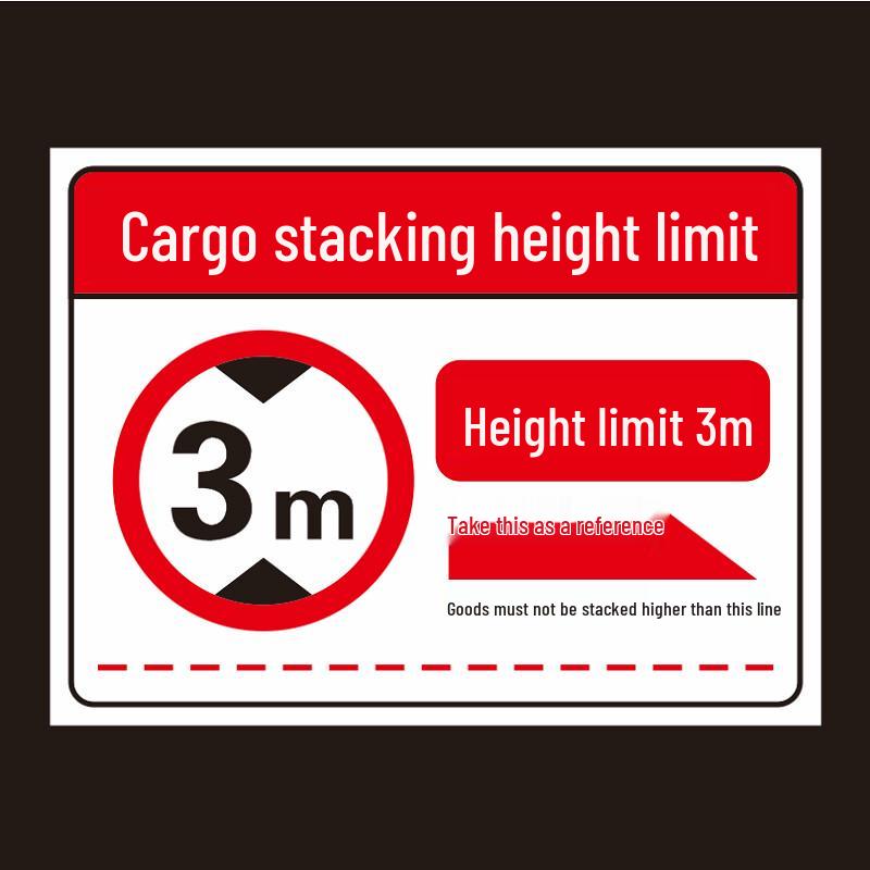 Cargo Stacking Height Limit Sign