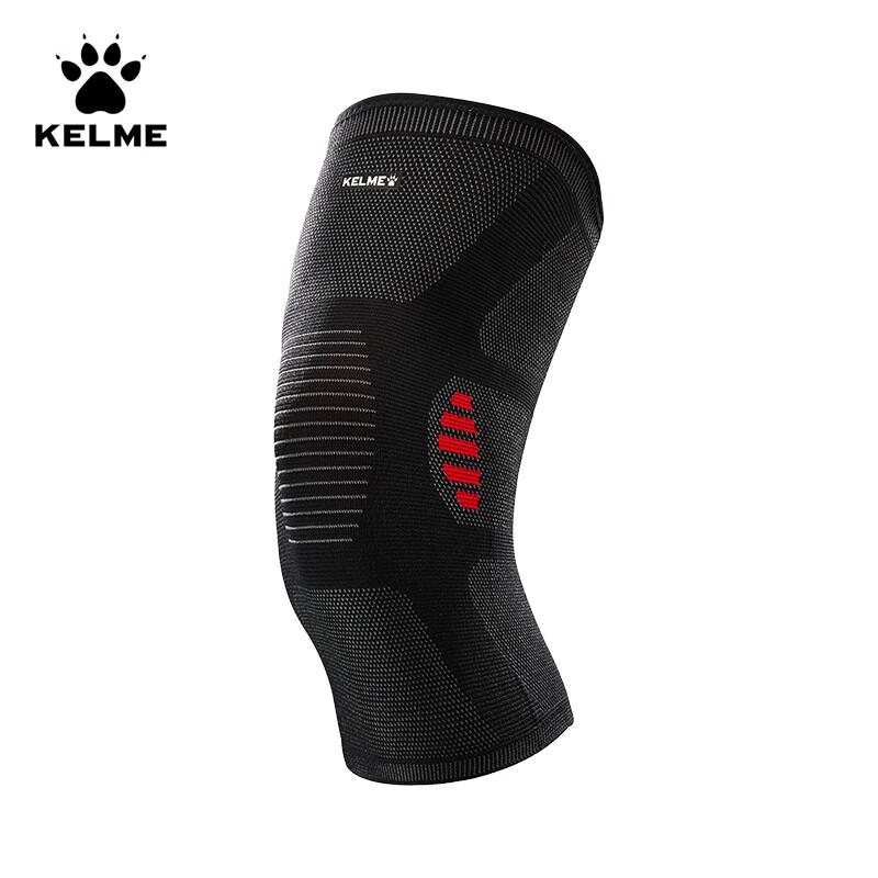 KELME Warm Basketball Knee Brace
