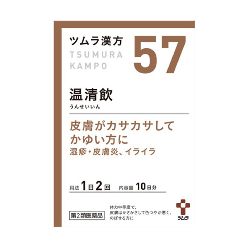 

Tsumura Hanbang Oncheongum Extract Granules 20 Packets