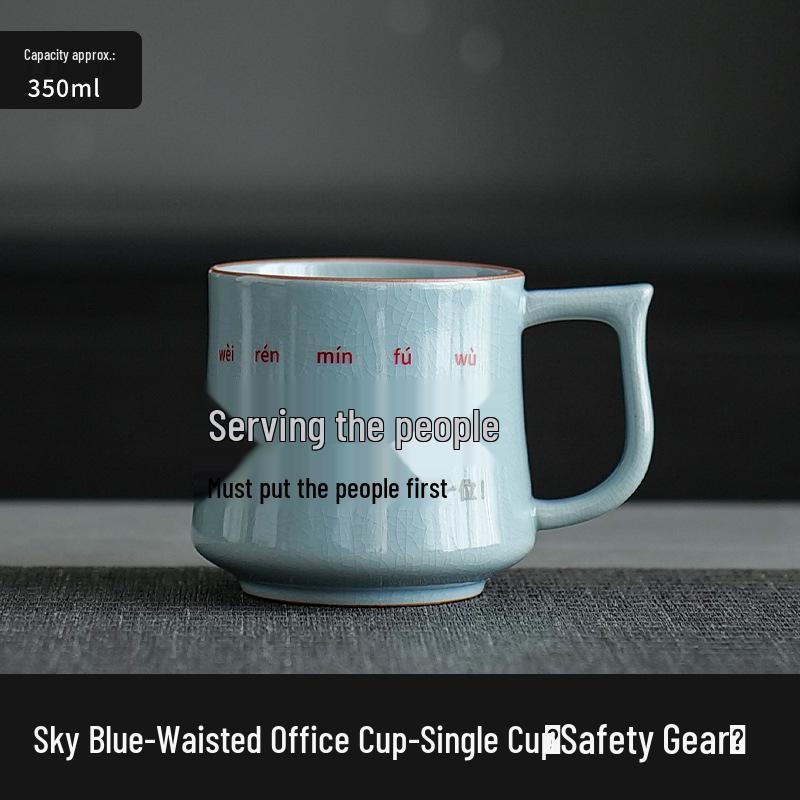 Creative Ru Ware Ceramic Mug with Lid - Perfect for Office, Tea, or Gift Use