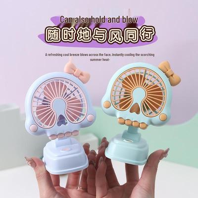 Silent USB Rechargeable Mini Cartoon Fan for Desktop & Portable Use