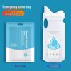 Disposable Car Emergency Urinal Bags