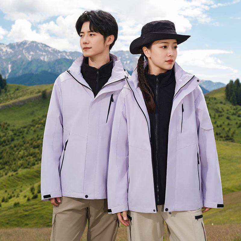 3-in-1 Abnehmbares Outdoor-Set für Paare: Reisen & Bergsteigen mit neuem Fleece-Innenfutter