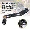 Gear Shift Lever For YAMAHA MT07 2014-2021 FZ-07 MT-07 TRACER XSR 700 XSR700 Tracer 700GT Motorcycle CNC Gear Shifter Foot Pedal