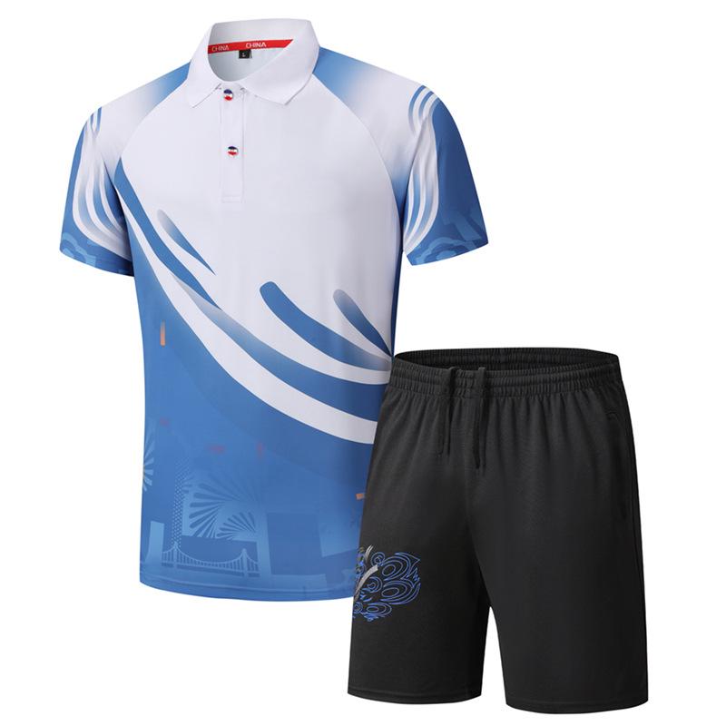 Unisex Chinese Martial Arts Training Sportswear: Team, Coach, Student, Outdoor Casual 5XL