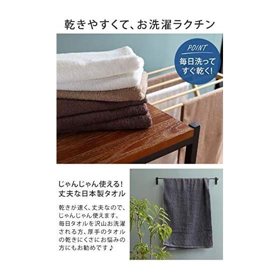 Made in Japan Towel Face Towel Set of 10 34 x 90cm White (11 Colors to Choose from) White Osaka Senshu Towel 100% Cotton 260 Momme Commercial Towel