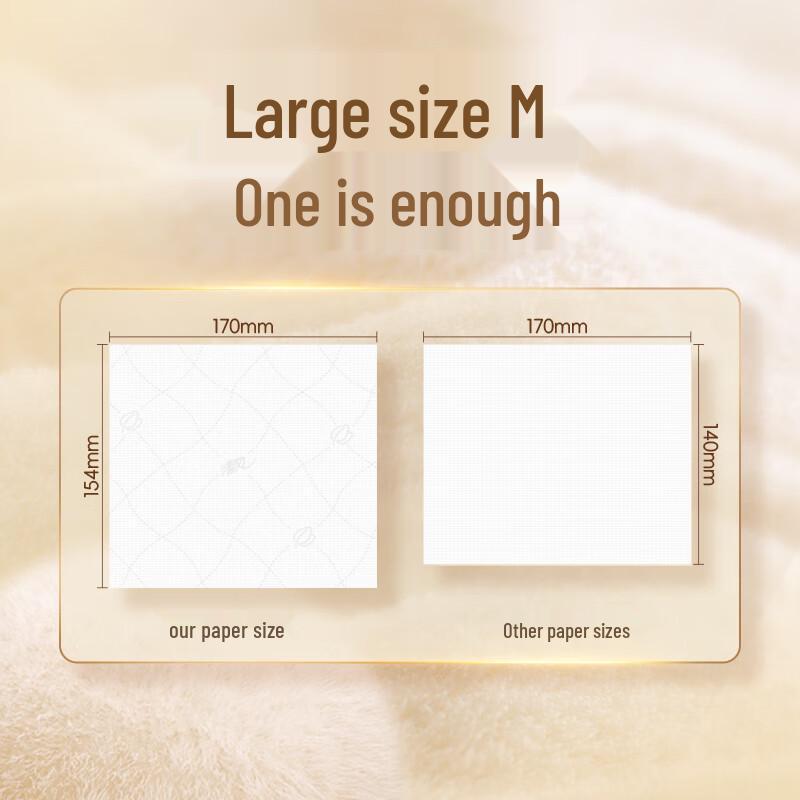Qingfeng Thick & Soft Facial Tissues
