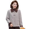 Women's Elegant Little Fragrance Style Winter Coat