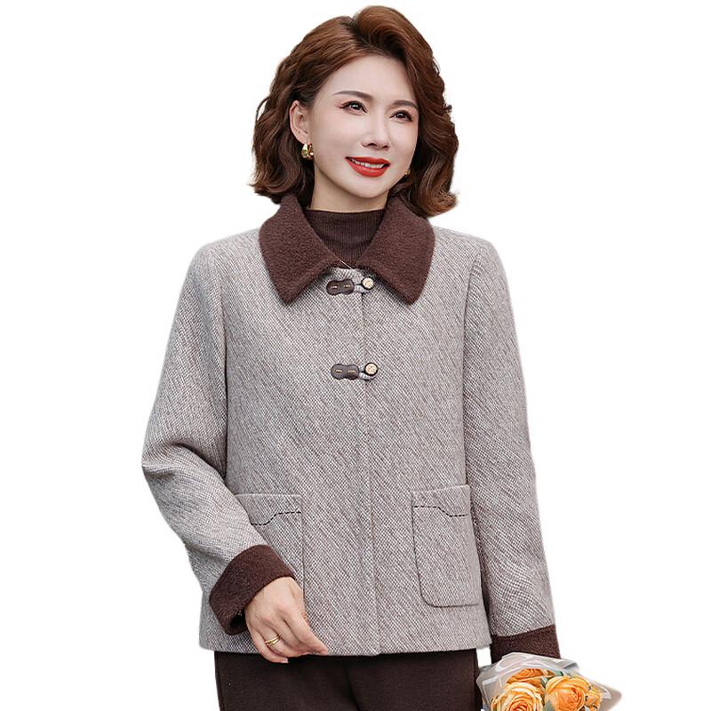 Xiao Fu Petite Women's Plush-Lined Wool Blend Winter Coat