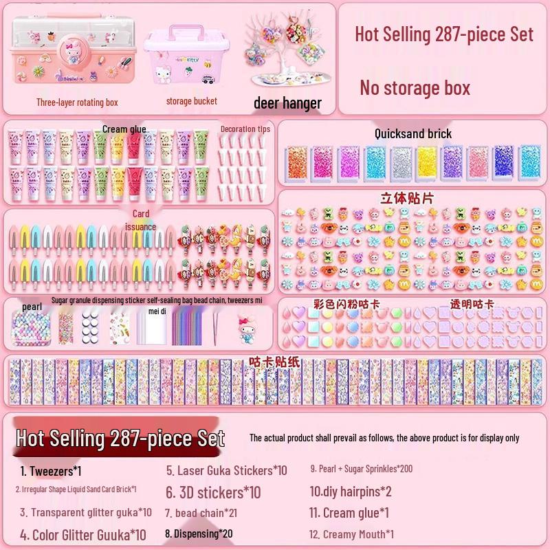 Делюкс Набор для девочек «Сделай сам» с зыбучим песком: Клей-крем, наклейки и гука-пластина