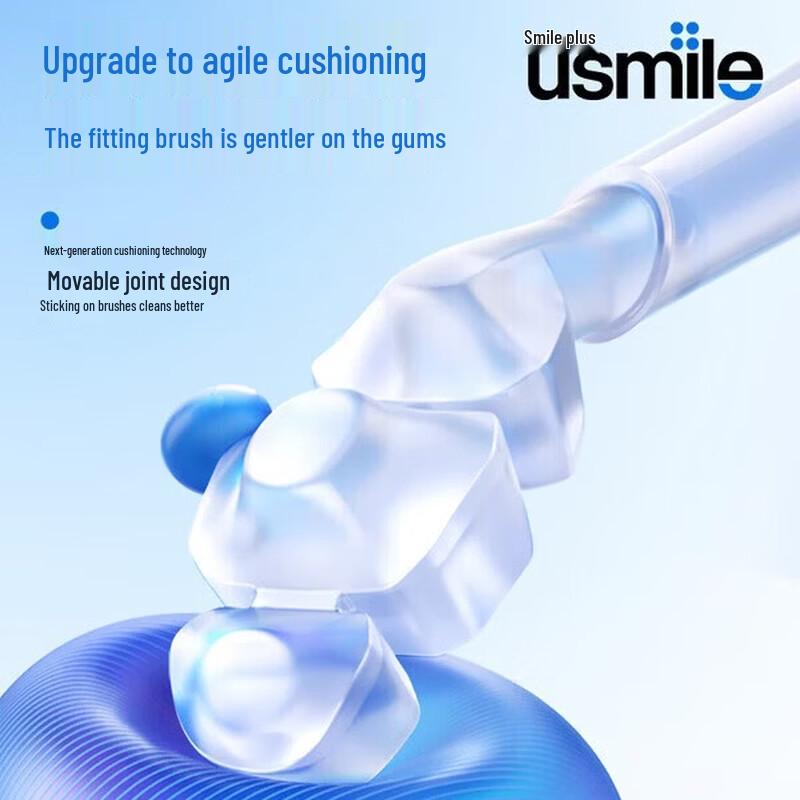 usmile Y30 Smart Electric Toothbrush CN Plug (adapter Included)
