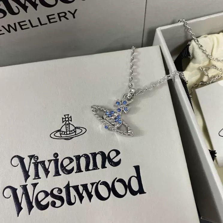 Kaiserinwitwe Cixi Diamantbesetzte Saturn-Halskette mit Nietendetails und Relief-Flachgliederkette