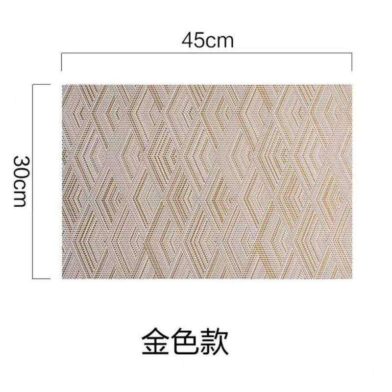 

1Pc 45x30cm Rectangular Diamond Pattern PVC Placemat Table Mat Potholder Bowl Dish Pad Heat-resistant Cup Coaster 45x30cm золотий