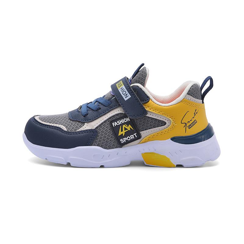 2025 New Children's Classmates, Zhongda Sports Shoes, Net Shoes, Sports Shoes, Net Classmates, Breathable Boys